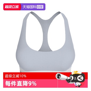 【自营】CK内衣女轻运动新年工字背心文胸无钢圈无胸垫 F3785E