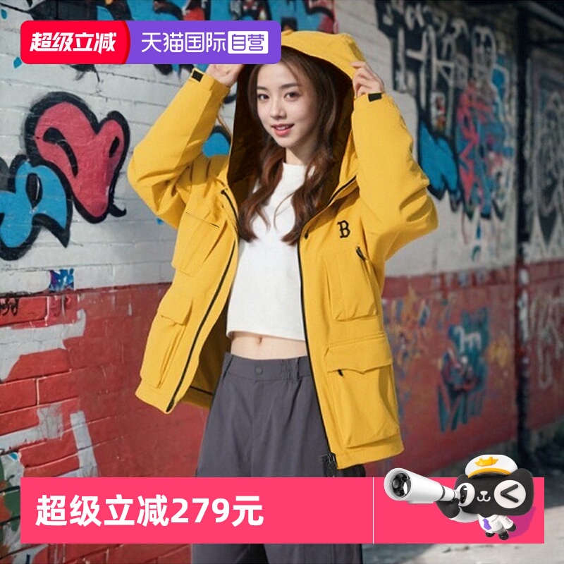 【自营】MLB夹克男装女装宽松拼接休闲服户外运动上衣防风外套潮