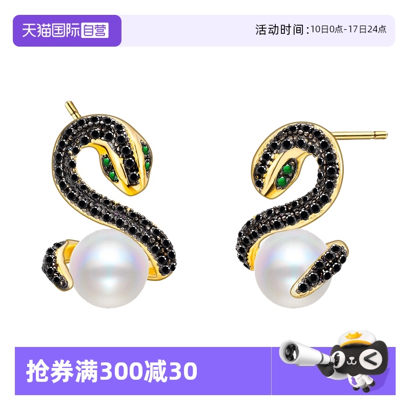 ɫ ݷŮת˶С311.79Ԫ3(103.93Ԫ/88VIP 95)