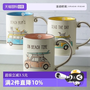 lychee日式 lucky 陶瓷马克杯茶杯牛奶杯水杯杯子早餐杯 自营