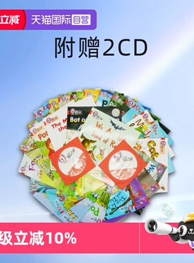 【自营】自然拼读 级别2 红色套装AB 柯林斯大猫自然拼读系列 Collins Big Cat Phonics Red 28册 Band 2 附赠2CD 3-4岁 英文原版