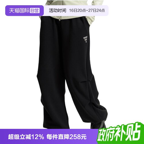 【自营】adidas阿迪达斯 W DK PT2女子运动休闲运动裤长裤KS0085