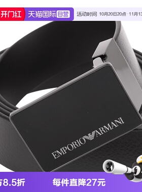 休闲皮带EMPORIOARMANI男士商务