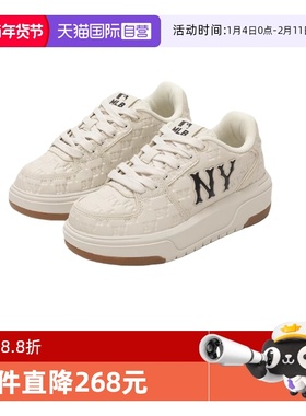 【自营】MLB 男女情侣复古老花时尚学长鞋厚底增高板鞋3ASXE015N