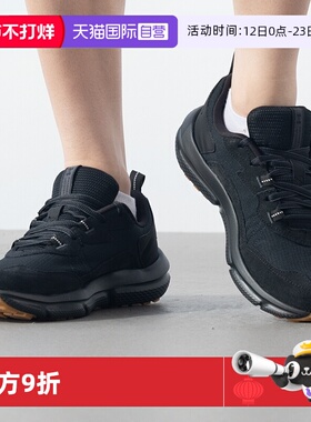 【自营】UA安德玛男鞋跑步鞋透气休闲鞋健身训练鞋运动鞋3027178