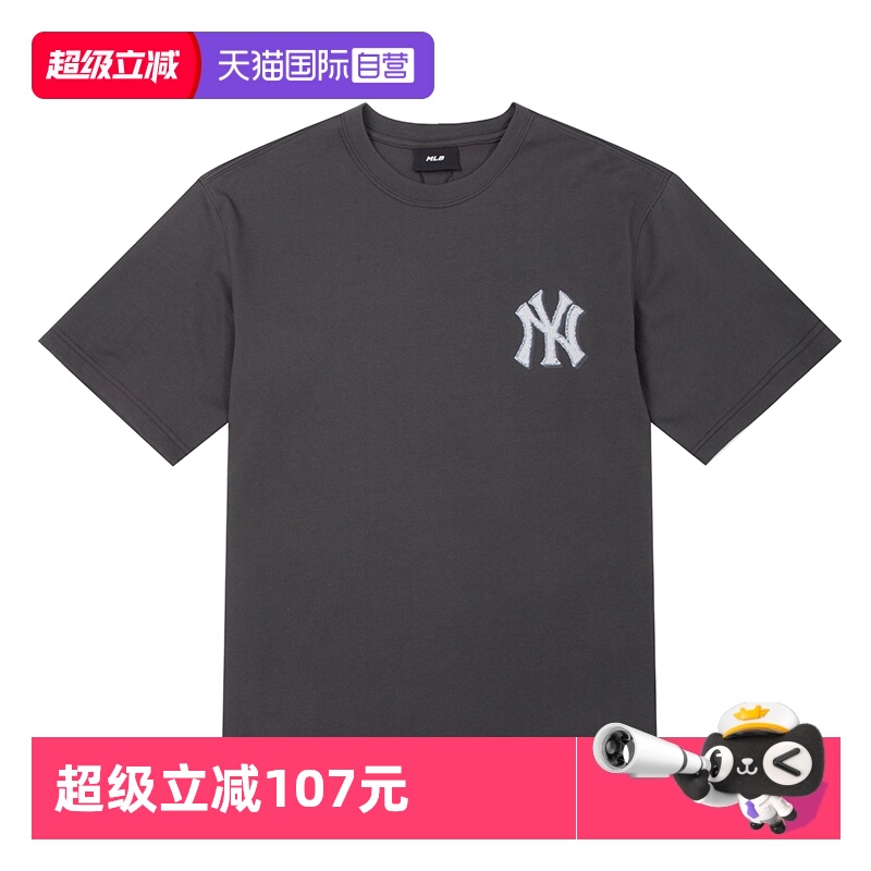 【自营】MLB短袖男装女装新款宽松透气短袖运动训练T恤3ATSM1053
