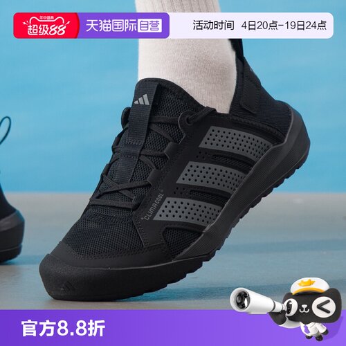 顺丰包邮 正品保证 假一赔四 极速发货
