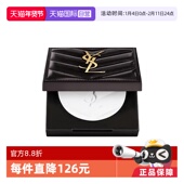 YSL 自营 圣罗兰恒久无暇粉饼大白饼蜜粉持久控油哑光遮瑕