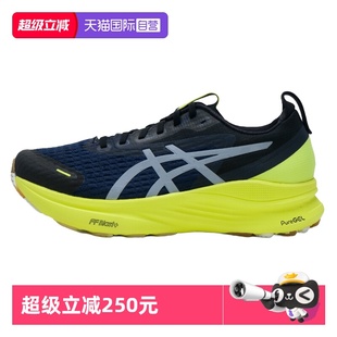 KAYANO ASICS亚瑟士男子GEL 32夜跑反光秋冬稳定支撑跑鞋 自营
