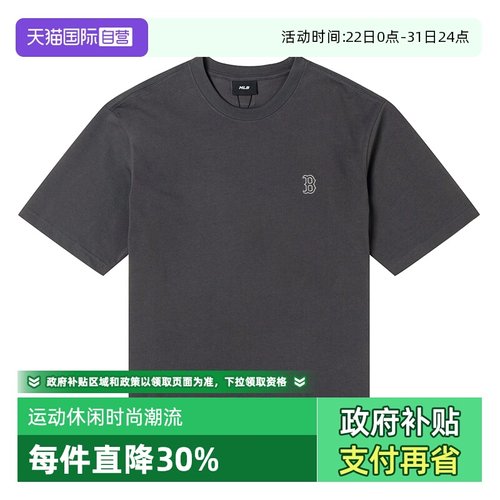 MLB情侣短袖男女装纯色T恤