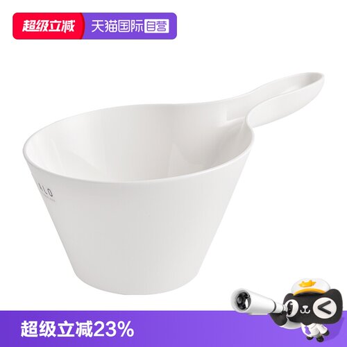 日本进口asvel水瓢抑菌水舀子