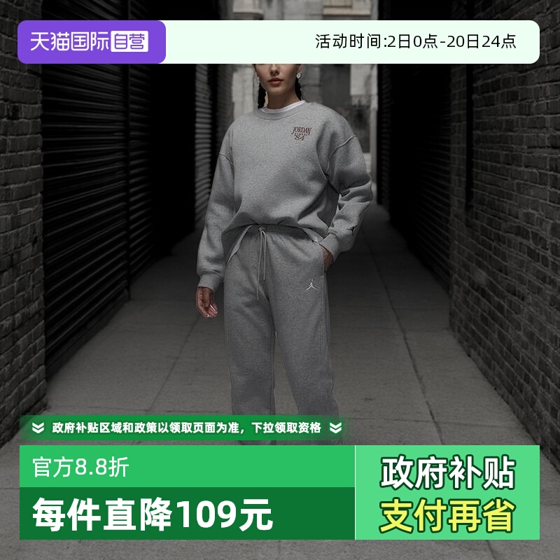 �ۻ��㣺HJ1360063 S ����Ӫ���Ϳ�Ů����֯�˶�����ɻ�ɫ���㷨ʽëȦ����HJ1360-063 285.01Ԫ(����������88VIP 95��)