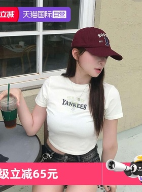 【自营】MLB帽子棒球帽美职棒帽休闲运动帽鸭舌帽遮阳帽3ACPB105N