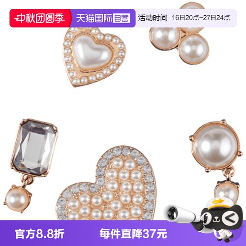【自营】Crocs卡骆驰洞洞鞋鞋花质感珍珠饰品五件套装饰10013-257