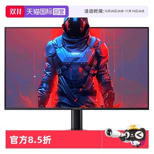 【自营】宏碁X27U F5 27寸QD-OLED 2K显示器500Hz 0.03ms HDR500
