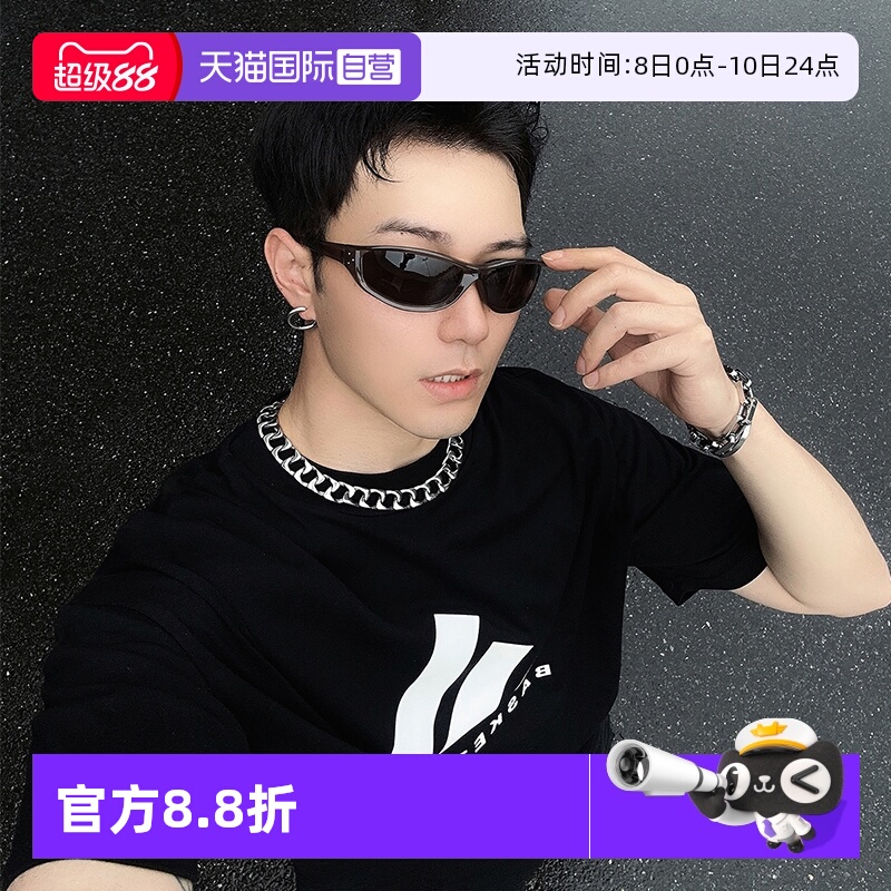 【自营】cyxus防紫外线墨镜户外骑行登山专用矩形框太阳镜男眼镜