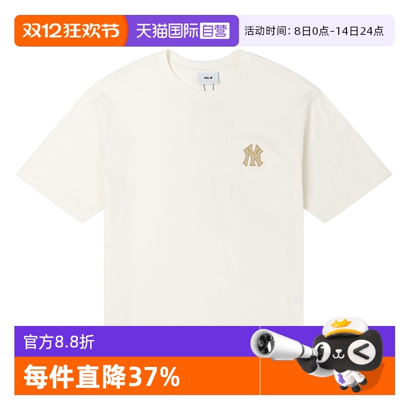 【自营】MLB短袖男装女装新款运动T恤衫复古老花上衣宽松休闲半袖
