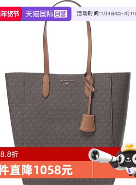 【自营】MK迈克·科尔斯女包人造革手提单肩托特包大号30T1G5ST9B