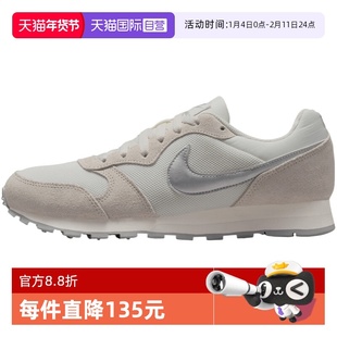 【自营】NIKE耐克女子MD RUNNER 2复古运动鞋跑步鞋749869-108