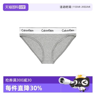 凯文克莱女士舒适LOGO边三角内裤 Klein Calvin F3787E 自营