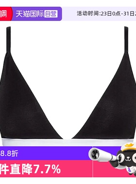 【自营】Calvin KleinCK女士性感无钢圈三角文胸提花腰边 QF5650E