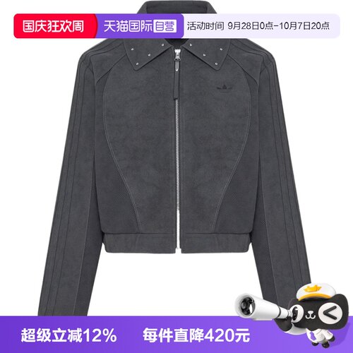 【自营】adidas阿迪三叶草STREET W JACKET女子夹克外套KX3039