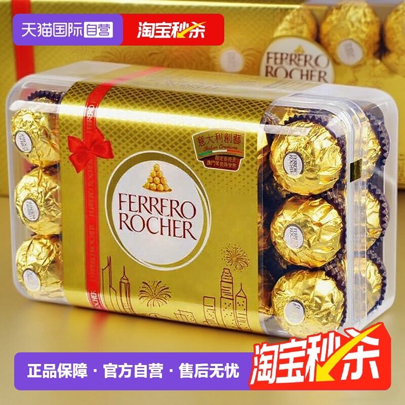 ����Ӫ��������黹������ɿ���30����л���ϲ�ǹ�������ʳ���� 77.5Ԫ