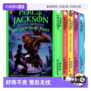 【自营】Percy Jackson波西杰克逊与神火之盗第一季5册盒装英文原版The LightningThief Olympians魔兽之海巨神之咒青少年奇幻小说