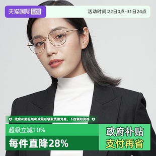 超轻金属全框光学眼镜架0RX6418D RayBan雷朋明星同款 自营