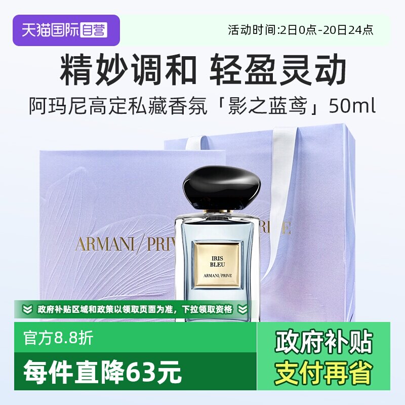 ����Ӫ��������߶�˽�����Ӱ֮���50ml��ˮ��Ӱ���־�����