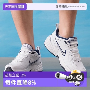 AIR MONARCH IV透气训练鞋 415445 耐克男鞋 舒适运动鞋 102 自营