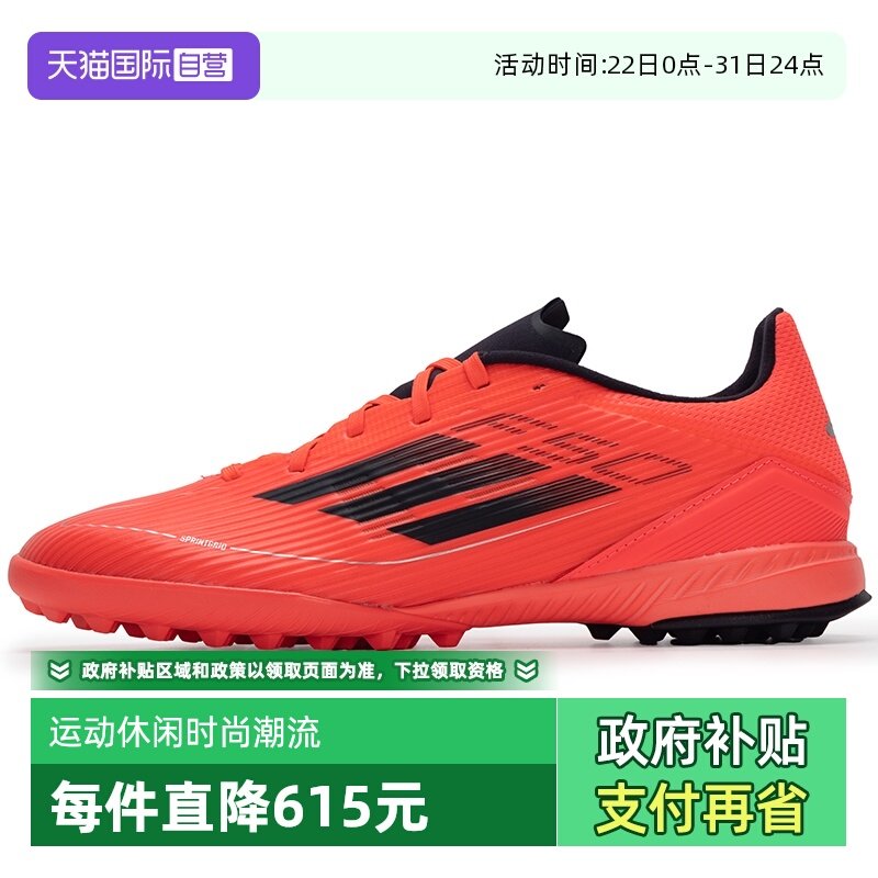 �ۻ��㣺IF1335 41/7.5 ����Ӫ��Adidas���ϴ�˹����Ь��ŮЬ��ĥ�鶤�˲�����ЬIF1335 277.25Ԫ(����������88VIP 95��)