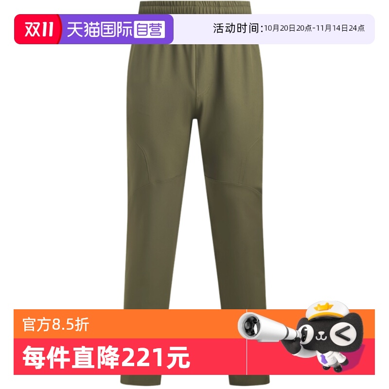 【自营】UA安德玛男子舒适百搭透气透气运动休闲长裤6003861-308
