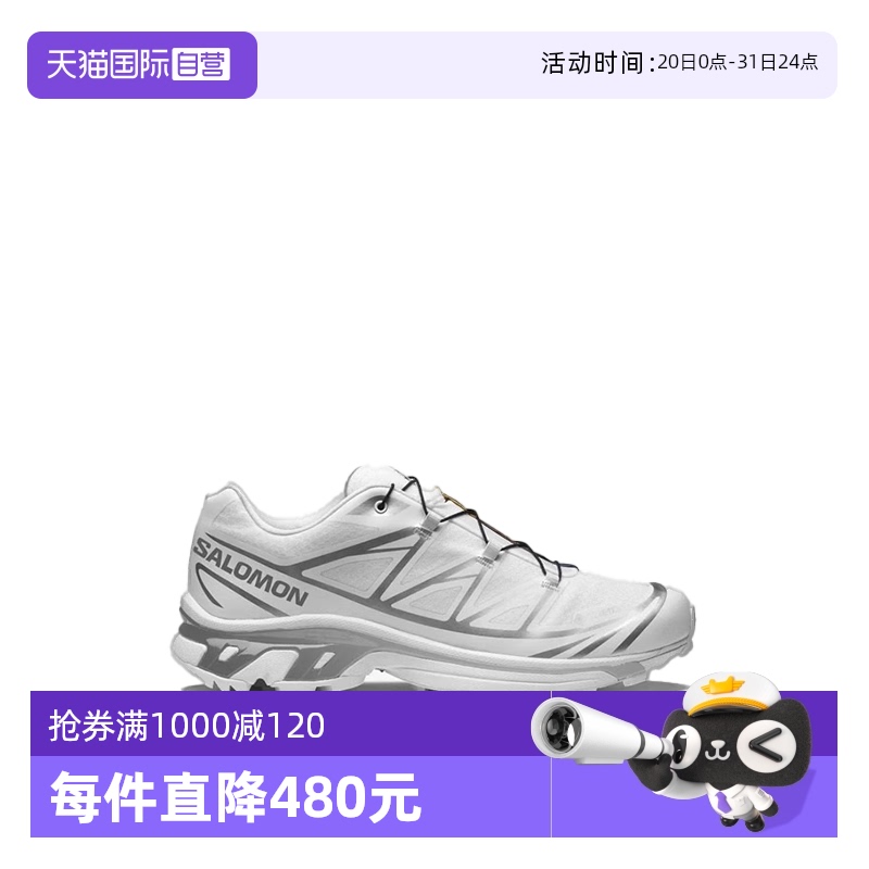 ɫ 40 ӪSALOMON/ɻŮͰ˶ЬXT-6 GTX ɫ1329.05Ԫ(88VIP 95)