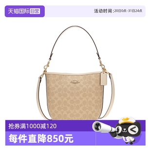 bucket气质经典 蔻驰女士city 自营 老花单肩城市水桶包 COACH