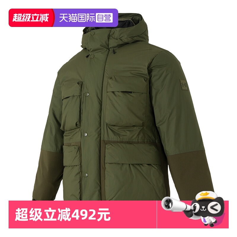 【自营】UA安德玛羽绒服新款男装舒适保暖简约运动服户外休闲外套