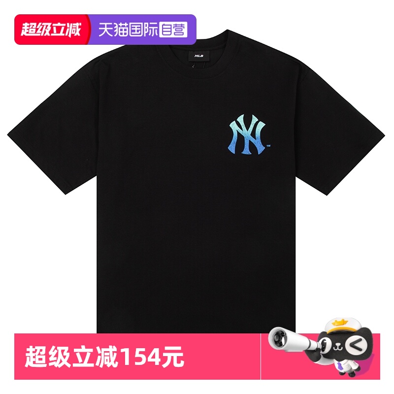 【自营】MLB短袖情侣男装女装字母款运动休闲半袖情侣上衣圆领T恤