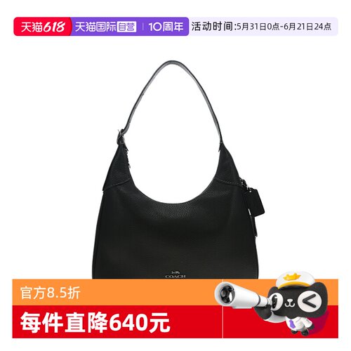 【自营】COACH/蔻驰Ashton Mini 女士单肩斜挎手提包