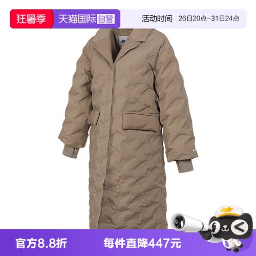 运动羽绒服