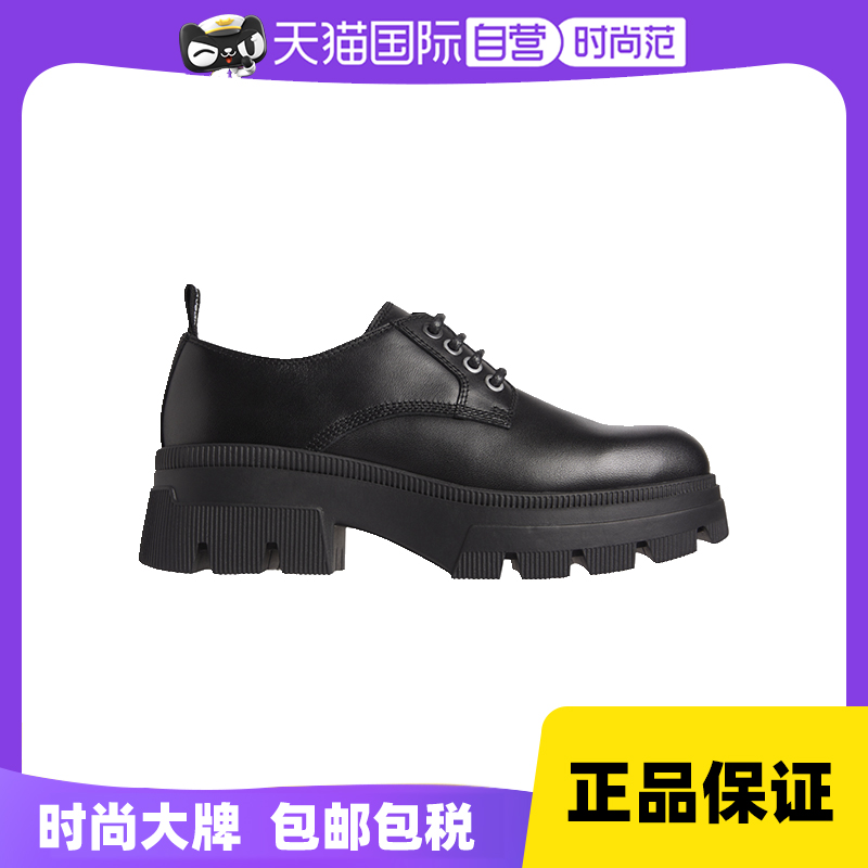 凯文克莱女士牛津鞋皮鞋
