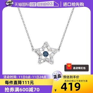 Swarovski 施华洛世奇简约时尚 自营 女士星星项链5639186