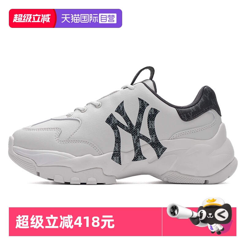 【自营】MLB跑步鞋新款运动鞋男女鞋厚底运动鞋休闲鞋3ASHBDM4N