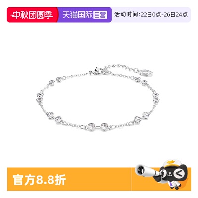 【自营】Swarovski/施华洛世奇Remix手链手镯百变魔链饰品情侣