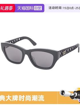 【自营】DIOR迪奥时尚潮流蝶形百搭遮阳太阳镜墨镜 VERYDIOR S2F