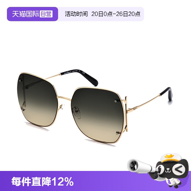 【自营】意大利FERRAGAMO菲拉格慕时尚方框金属太阳镜墨镜 247SA