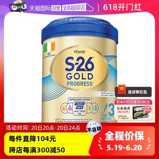 Wyeth 3段进口三段乳糖罐装 自营 26金装 幼儿乐奶粉900g 惠氏S