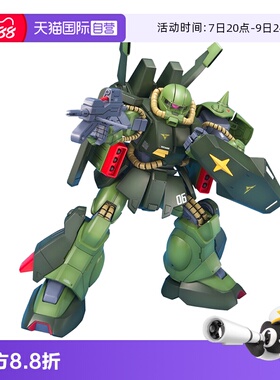 【自营】万代高达拼装模型 MG 1/100 机动战士高达Z 高扎古绿扎古