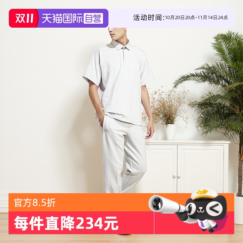 【自营】Adidas阿迪达斯三叶草男款裤子休闲针织长裤IB2012运动
