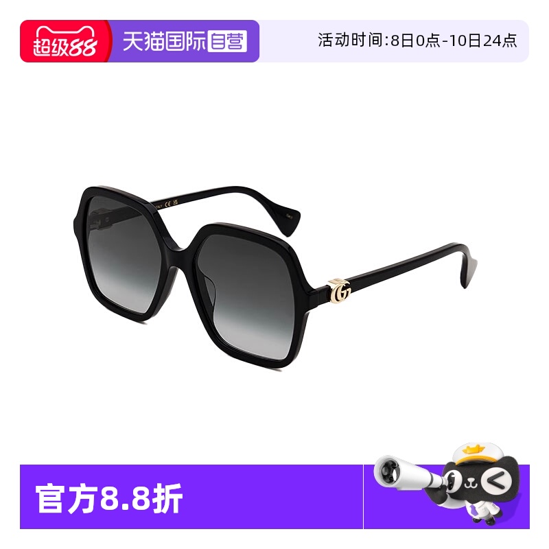 【自营】意大利GUCCI古驰时尚潮流大框防晒遮阳太阳镜墨镜 1072SA