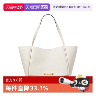 【自营】kate spade NEW YORK凯特·丝蓓中号托特包单肩包手提包